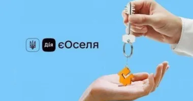 «єОселя»: понад сотня родин із Рівненської області тепер із власним житлом