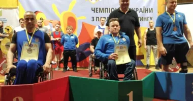 Спортсмени з Рівненщини здобули 9 золотих медалей на чемпіонаті України з пара пауерліфтингу