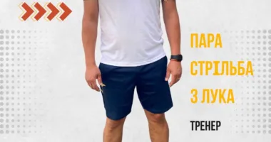 Тренер рівненського «Інваспорту» став заслуженим