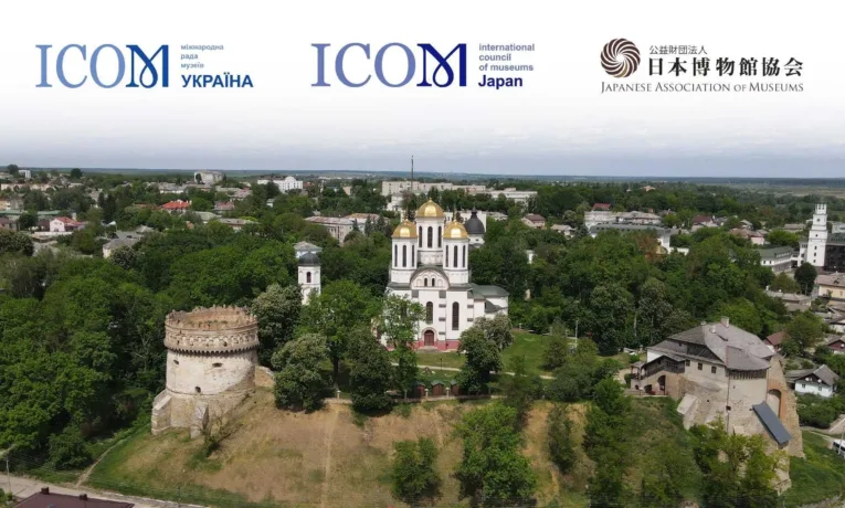 Експонати в Острозькому замку зберігатимуть по-новому