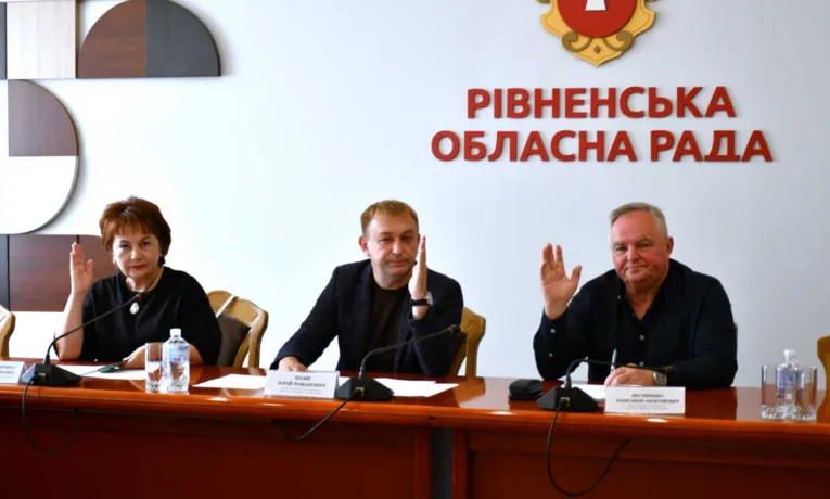 Премія імені Євгена Борового: хто на Рівненщині цьогоріч її отримає