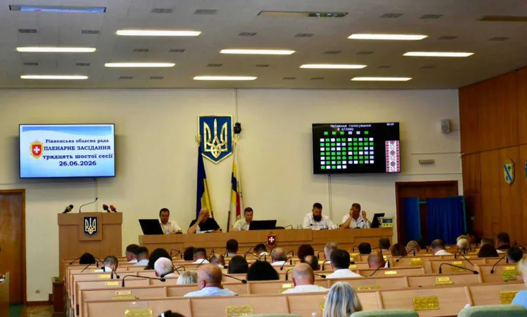 Підвищити зарплату працівникам культури проситимуть у Кабміна депутати з Рівного