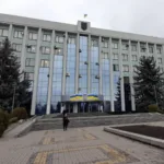 РОВА
