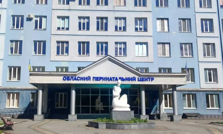 Серпнева школа батьківства стартує у Рівному