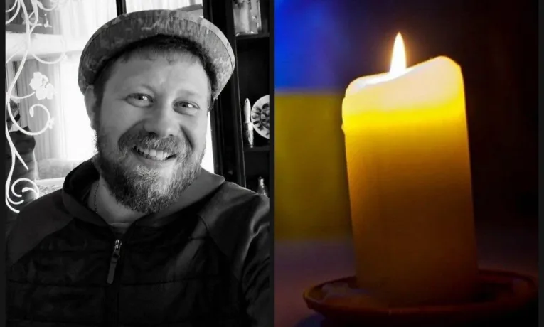 Рівне втратило ще одного Захисника: сьогодні йому віддадуть останню шану