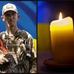 Рівненщина втратила ще одного Захисника: сьогодні в обласному центрі йому віддадуть останню шану