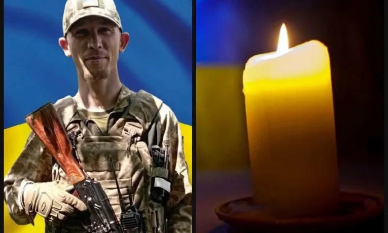Рівненщина втратила ще одного Захисника: сьогодні в обласному центрі йому віддадуть останню шану