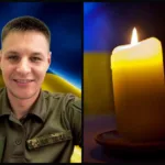 Рівне втратило ще одного Захисника: сьогодні йому віддадуть останню шану