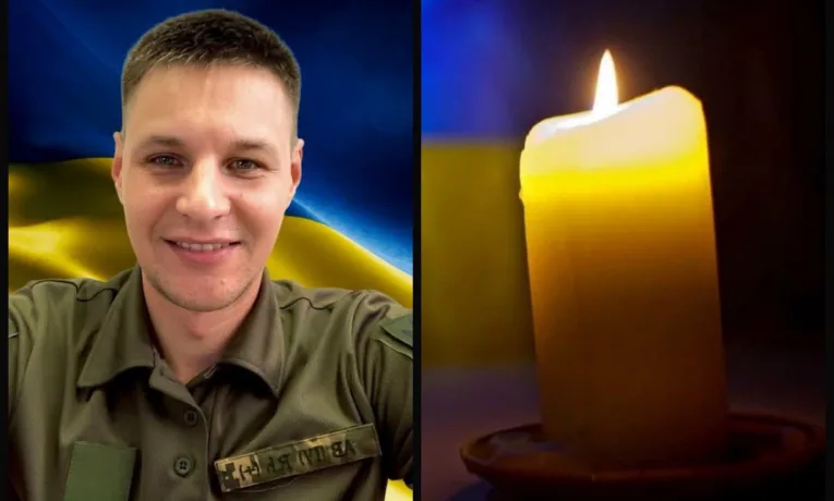 Рівне втратило ще одного Захисника: сьогодні йому віддадуть останню шану