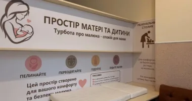 Простір для матусь та немовлят облаштували в одному з культурних закладів Рівного