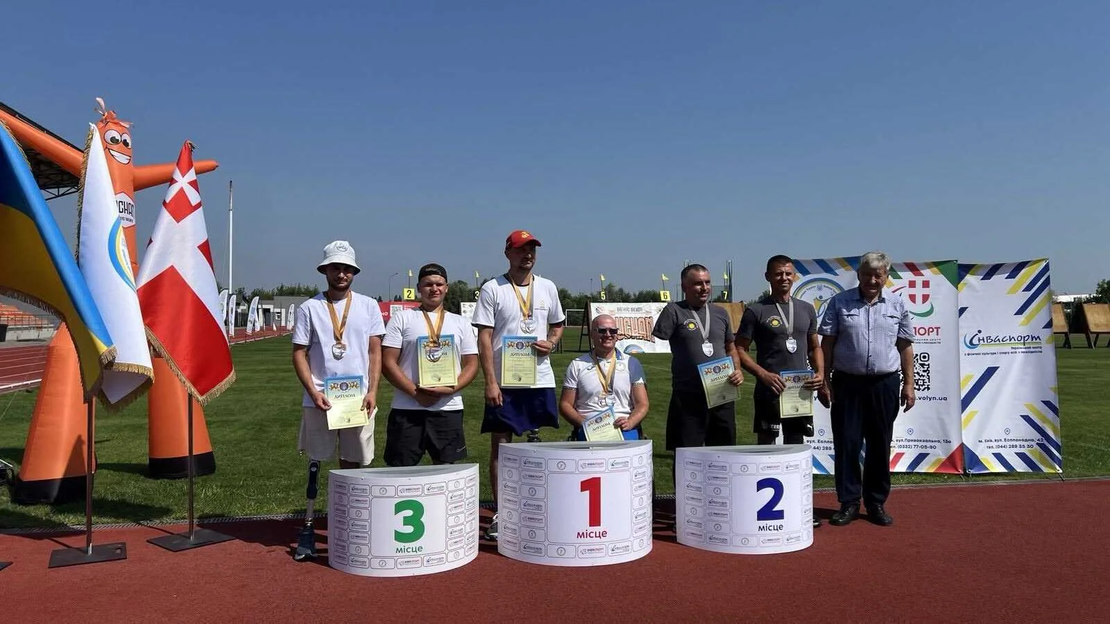 Рівненський стрілець із лука здобув чемпіонство України