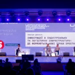 Ukraine Investment Congress: як інвестиції у майбутнє формують нові стандарти галузі