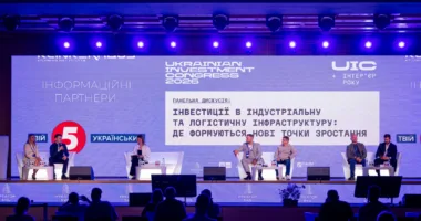Ukraine Investment Congress: як інвестиції у майбутнє формують нові стандарти галузі