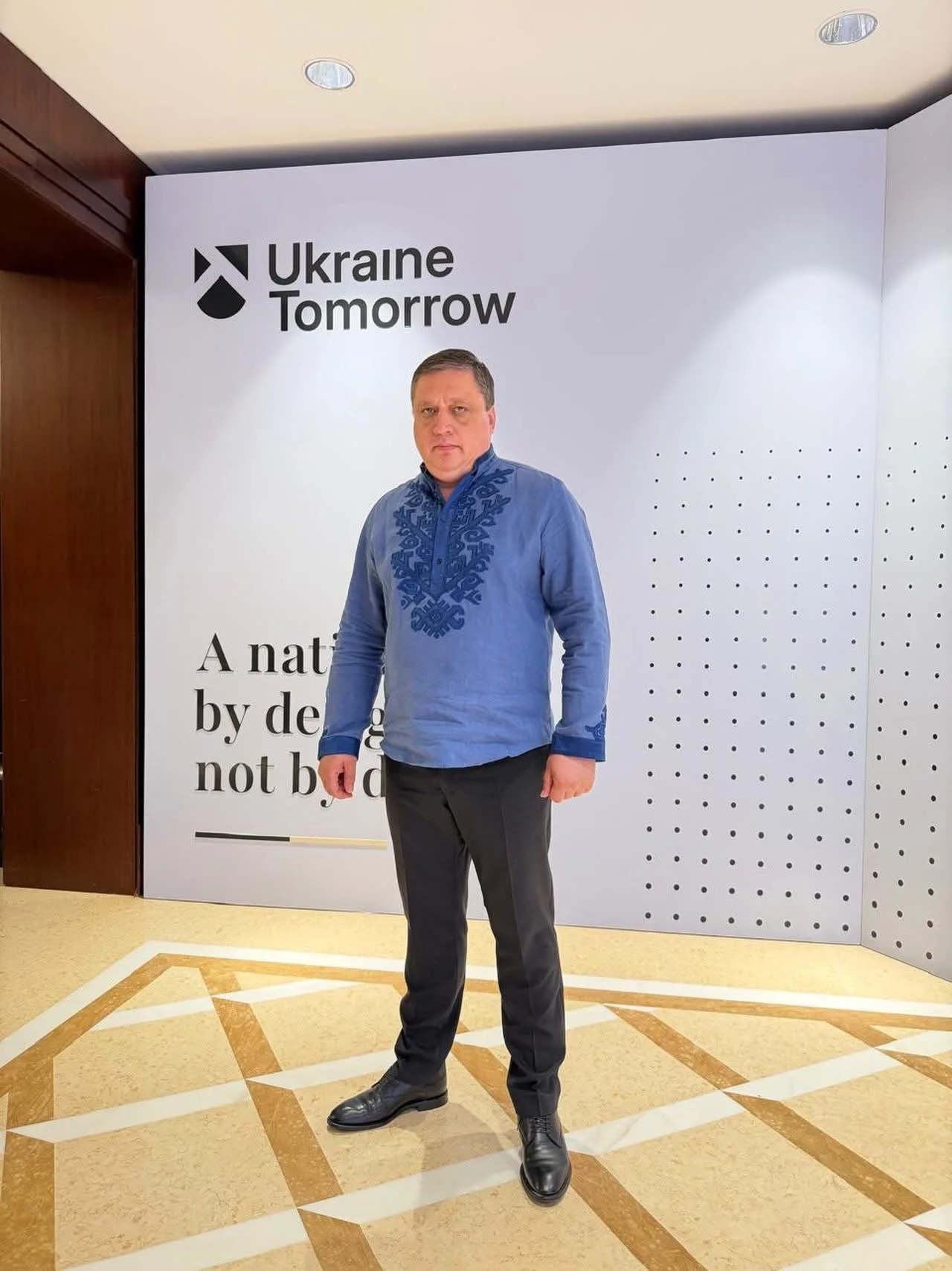 У Києві відбувся перший міжнародний форум «Україна Завтра»