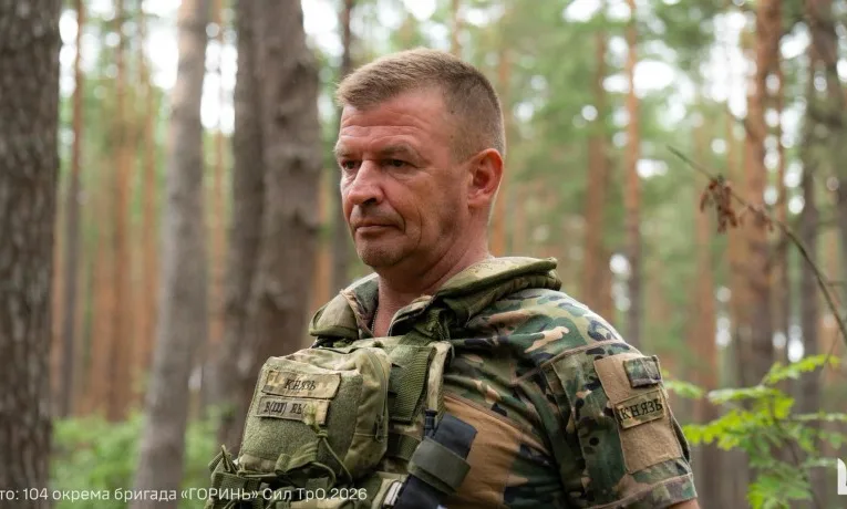 «Я тут, щоб мої рідні були там – у безпеці»: історія рівненського бійця «Князя»