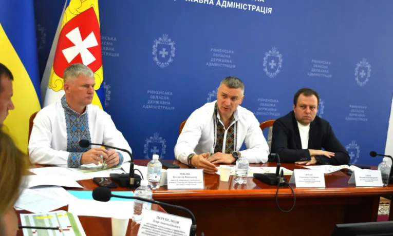 Понад 4,2 млн грн: стільки на Рівненщині спрямують коштів, щоб підтримати місцевий бізнес