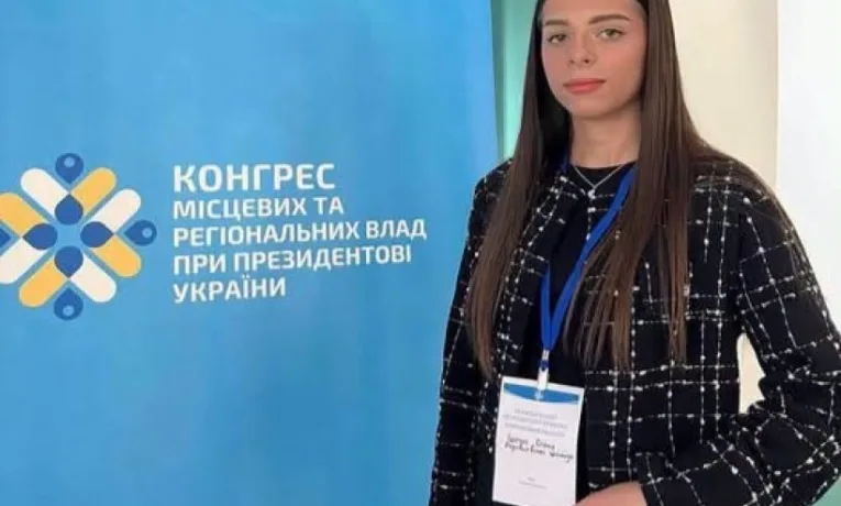Учениця з Рівненщини отримала нагороду «Майбутнє України» від Президента України