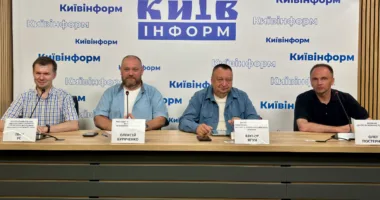 Пресцентр Київінформ