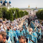 хресна хода