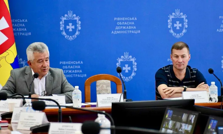 Розвиток освітньої мережі обговорили на Рівненщині