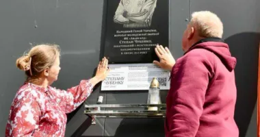 Загинув від рук бойовиків за відмову зректися України: на рівненському стадіоні відкрили пам’ятну дошку воротарю ФК «Авангард»