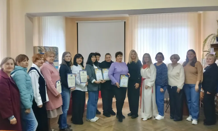 У Рівному відбувся конкурс «Кращий за професією – 2026. БібліоLIDER: професіоналізм без меж»