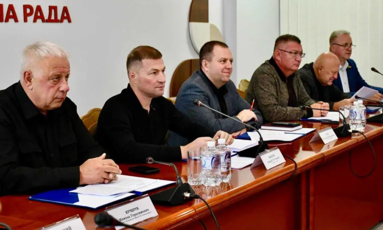 Відомо які питання розглянуть на сесії Рівненської обласної ради
