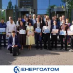 АЕС, Енергоатом