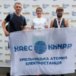 хаес