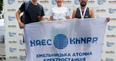 хаес
