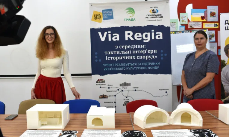 Унікальну експозицію для незрячих створили в Рівненській області