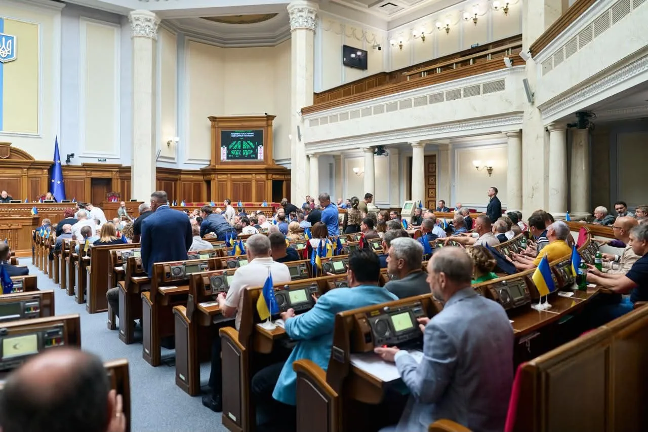 Сьогодні Верховна Рада🇺🇦 ухвалила низку важливих законів, – Роман Іванісов