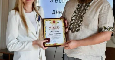 Рівненських бібліотекарів привітали з професійним святом