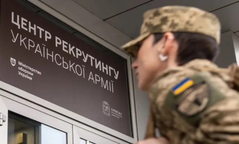 Працевлаштування в ЗСУ – як працює рекрутинг у 2026 році