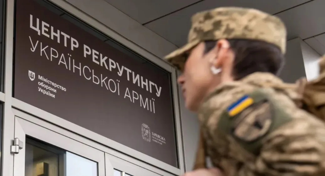Працевлаштування в ЗСУ – як працює рекрутинг у 2026 році