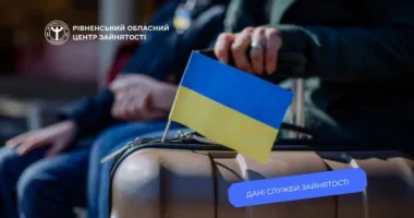 Понад тисячу ВПО скористалися послугами служби зайнятості Рівненщини