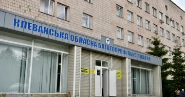 Клеванську обласну багатопрофільну лікарню імені Михайла Вервеги реорганізують: депутати прийняли рішення