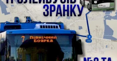 У Рівному в ранкову пору збільшили кількість рейсів маршрутів тролейбусів №2 та №7