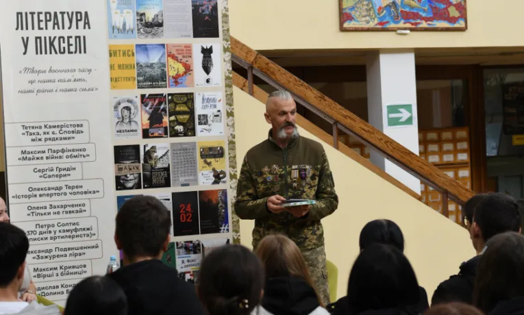 У Рівному презентували книги ветерана Василя Шекери