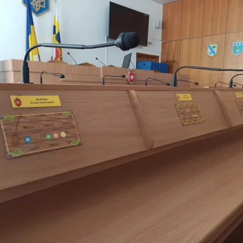 Відомо коли відбудеться чергова сесія Рівненської обласної ради