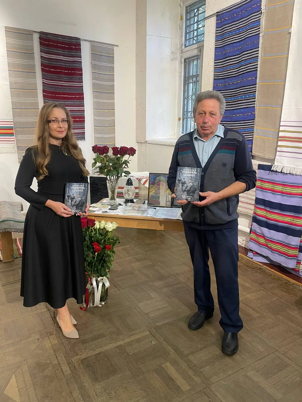 Автори книги Василь Закревський і Наталя Демедюк